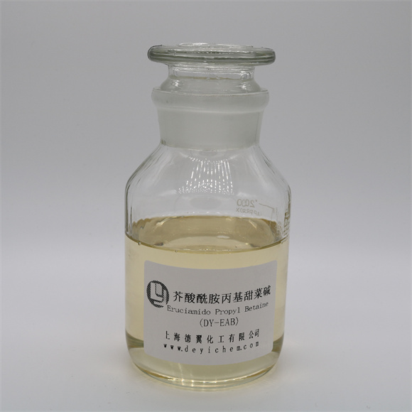 9-芥酸酰胺丙基甜菜碱EAB.jpg