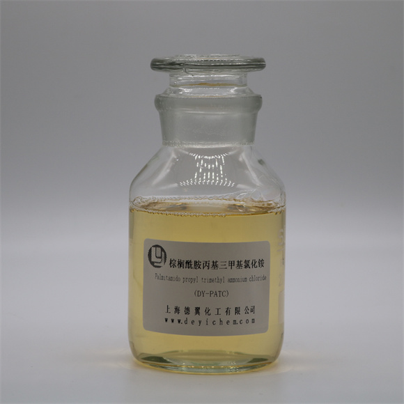 35-棕榈酰胺丙基三甲基氯化铵PATC.jpg