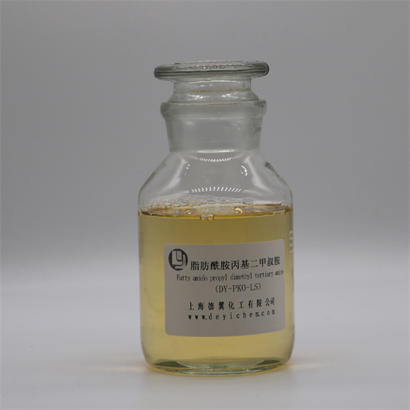 43-脂肪酰胺丙基二甲叔胺PKO-LS.jpg