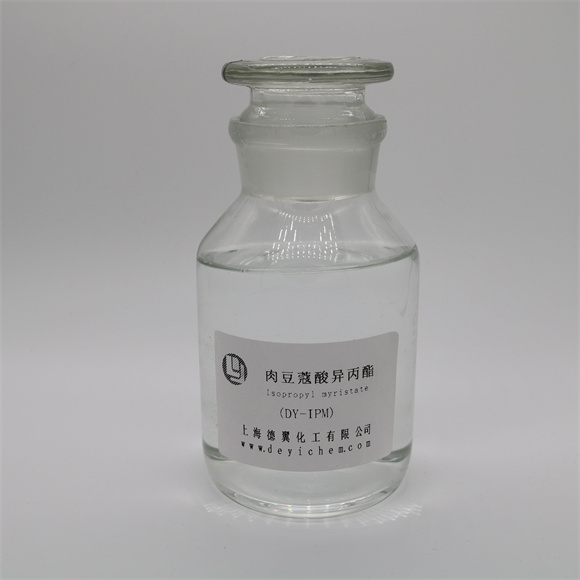 49-肉豆蔻酸异丙酯IPM.jpg