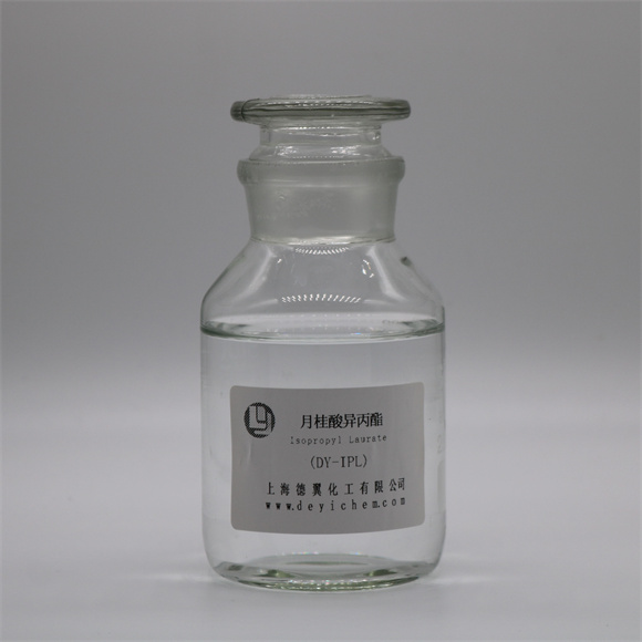 50-月桂酸异丙酯IPL.jpg