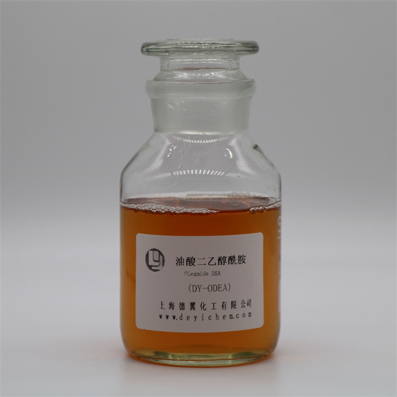 2-油酸二乙醇酰胺ODEA.jpg