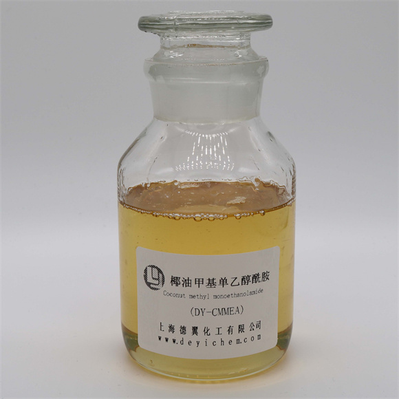 4-椰油甲基单乙醇酰胺CMMEA.jpg