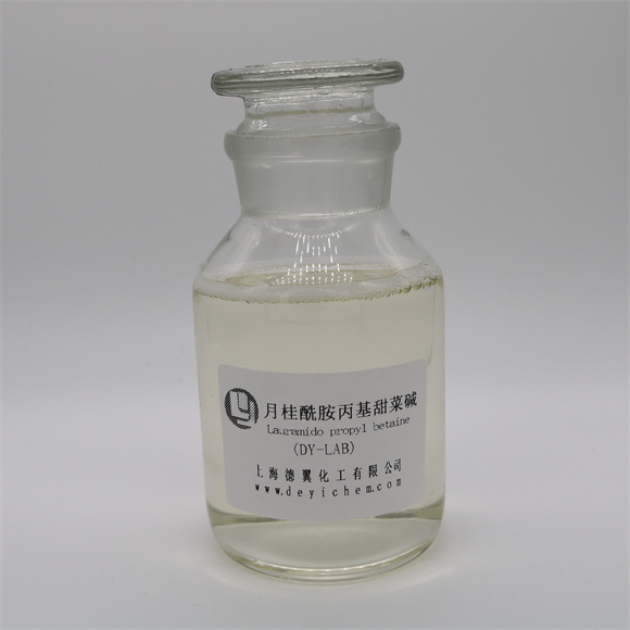 7-月桂酰胺丙基甜菜碱LAB.jpg