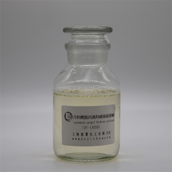 14-月桂酰胺丙基羟磺基甜菜碱LHSB.jpg