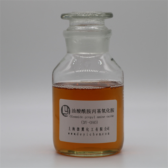 21-油酸酰胺丙基氧化胺OAO.jpg