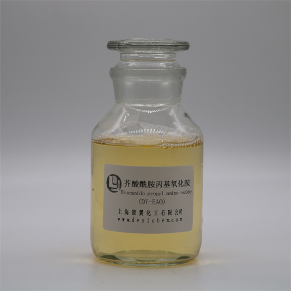 22-芥酸酰胺丙基氧化胺EAO.jpg