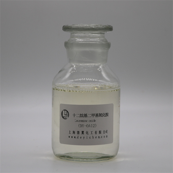 23-十二烷基二甲基氧化胺OA12.jpg