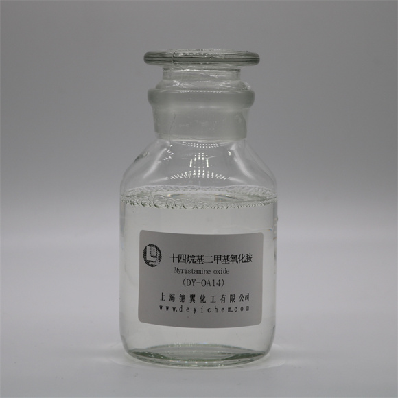 24-十四烷基二甲基氧化胺OA14.jpg