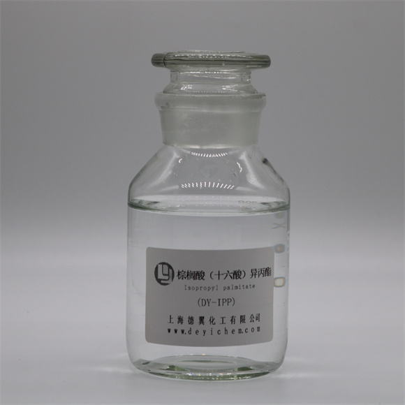 48-棕榈酸（十六酸）异丙酯IPP.jpg